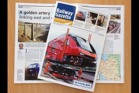 October 2014 issue of Railway Gazette International.
